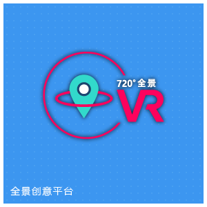 全景创意平台
